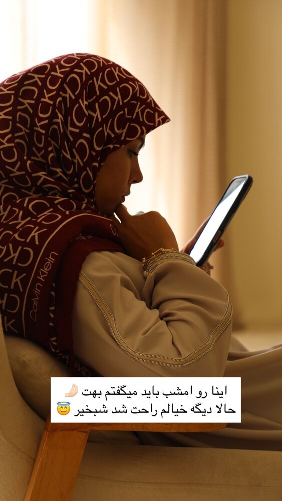  جدید ترین استوری اینستاگرام academy_tarbiyat