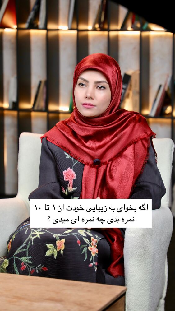  جدید ترین استوری اینستاگرام academy_tarbiyat