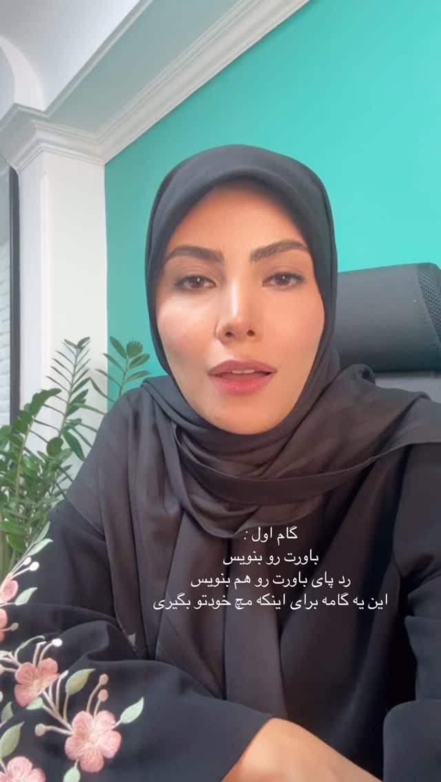  جدید ترین استوری اینستاگرام academy_tarbiyat