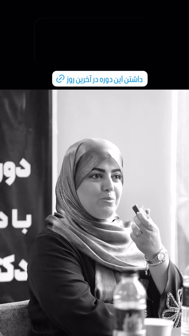  جدید ترین استوری اینستاگرام academy_tarbiyat