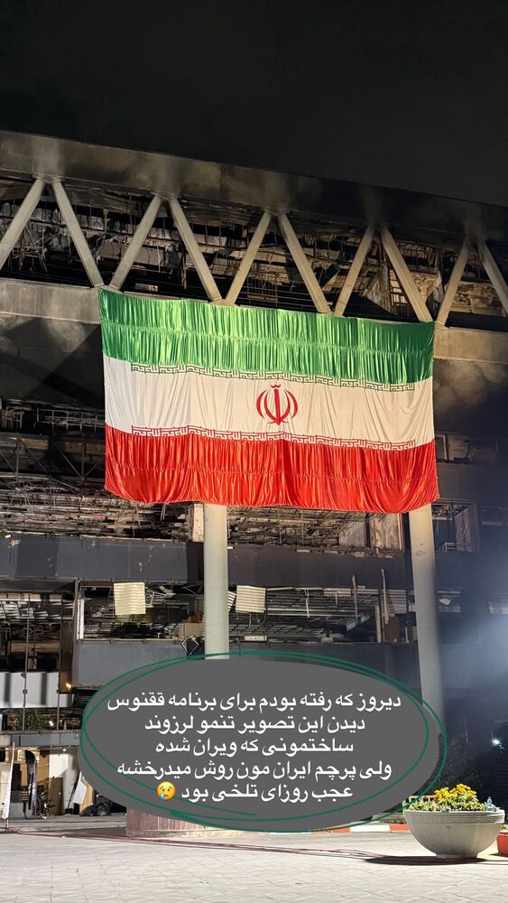  جدید ترین استوری اینستاگرام academy_tarbiyat