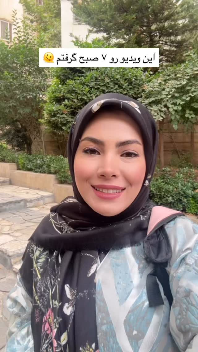  جدید ترین استوری اینستاگرام academy_tarbiyat
