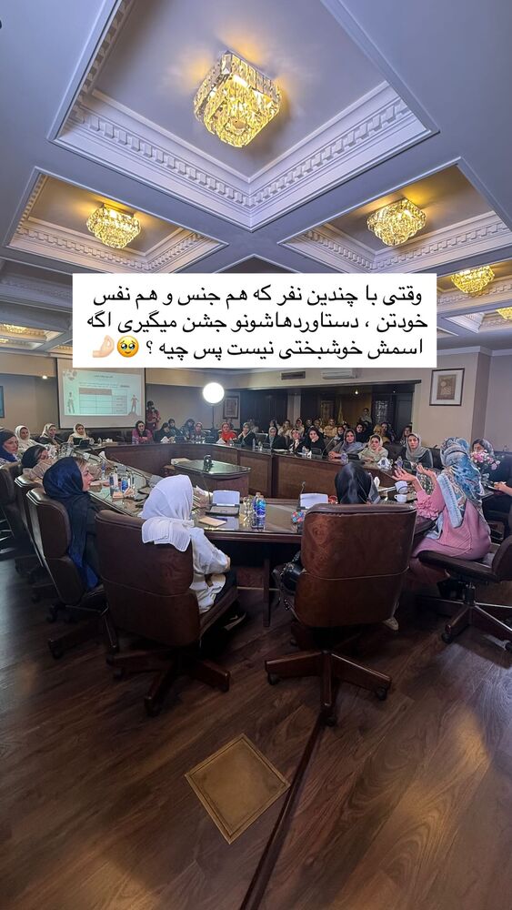  جدید ترین استوری اینستاگرام academy_tarbiyat