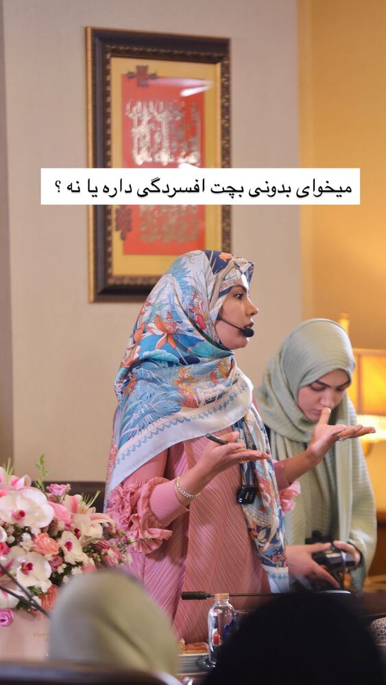  جدید ترین استوری اینستاگرام academy_tarbiyat