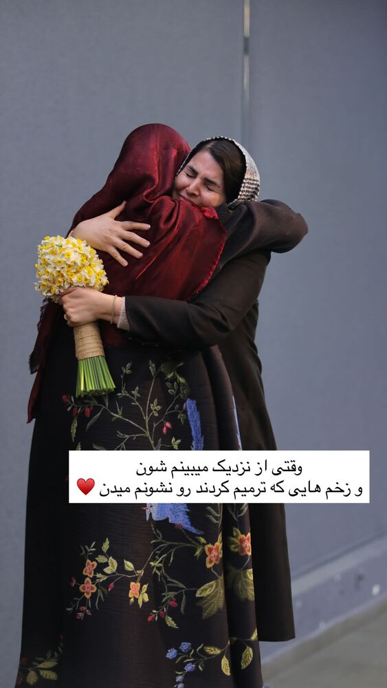  جدید ترین استوری اینستاگرام academy_tarbiyat