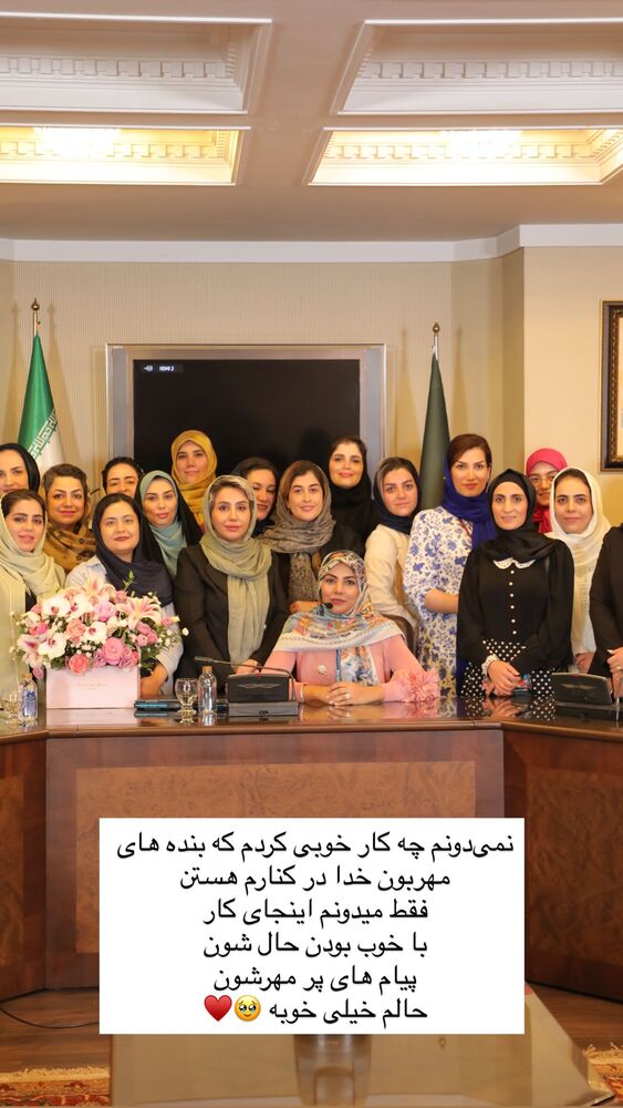 جدید ترین استوری اینستاگرام academy_tarbiyat