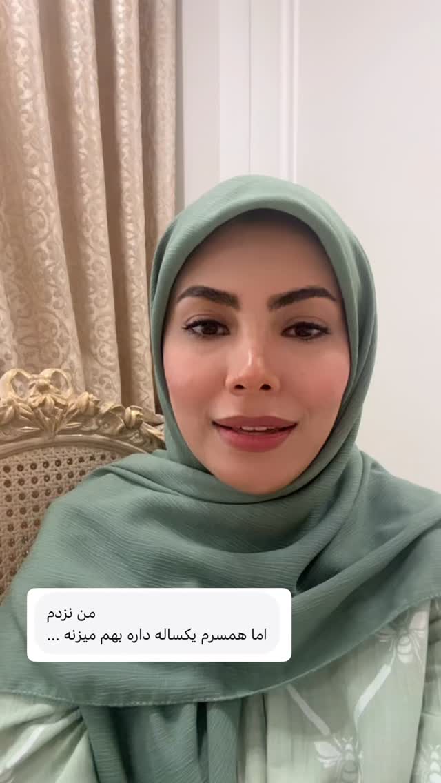  جدید ترین استوری اینستاگرام academy_tarbiyat