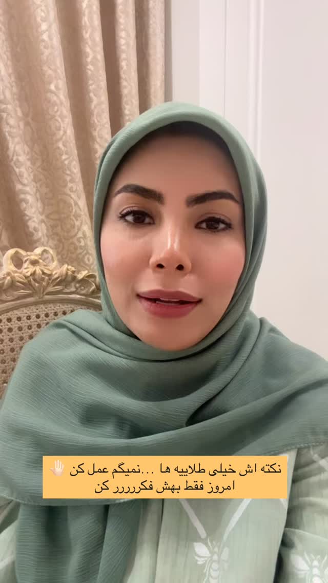 جدید ترین استوری اینستاگرام academy_tarbiyat
