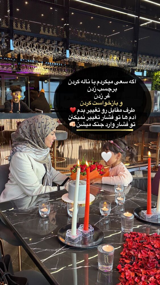  جدید ترین استوری اینستاگرام academy_tarbiyat