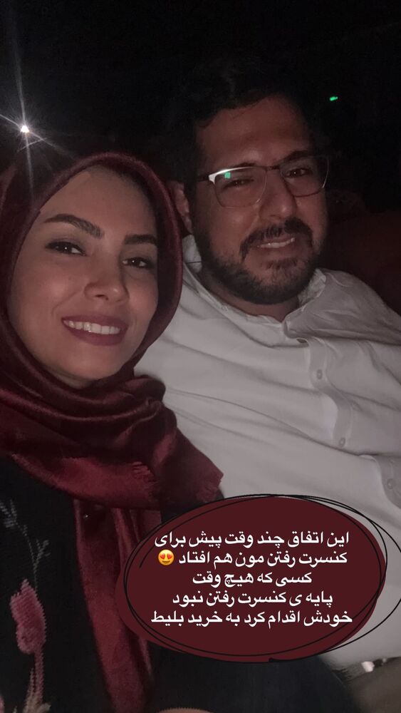  جدید ترین استوری اینستاگرام academy_tarbiyat