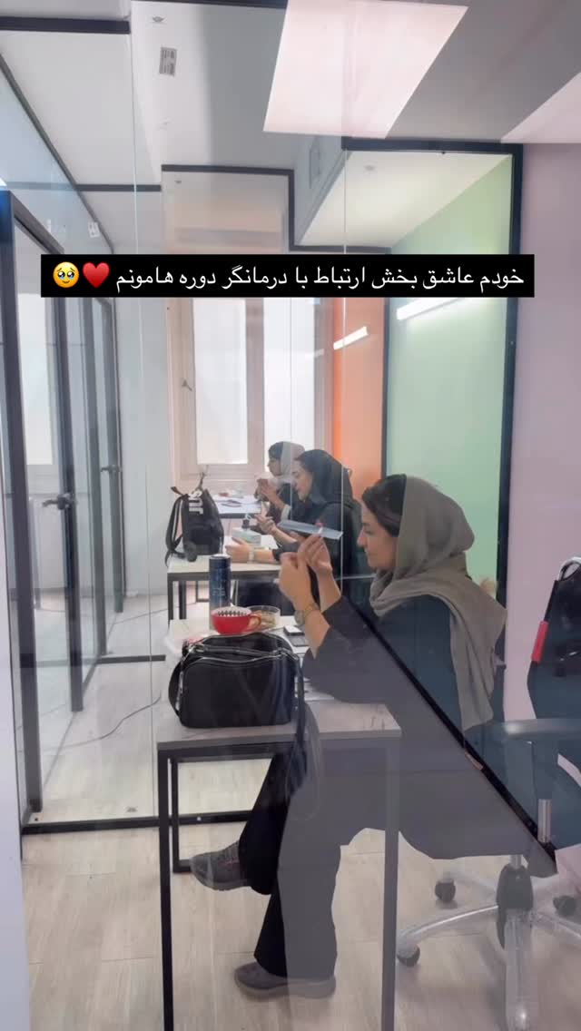 جدید ترین استوری اینستاگرام academy_tarbiyat