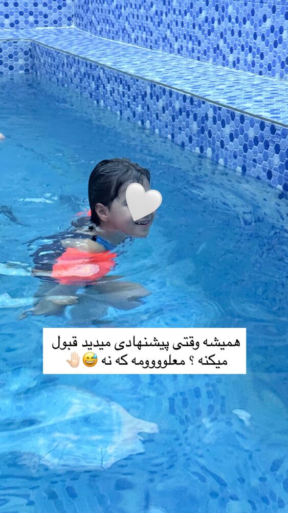  جدید ترین استوری اینستاگرام academy_tarbiyat
