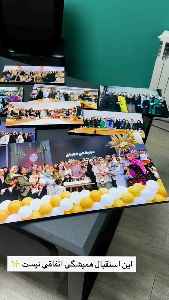  جدید ترین استوری اینستاگرام academy_tarbiyat