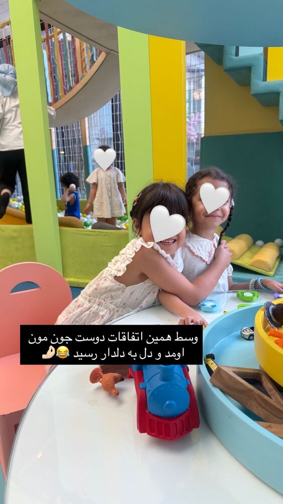  جدید ترین استوری اینستاگرام academy_tarbiyat