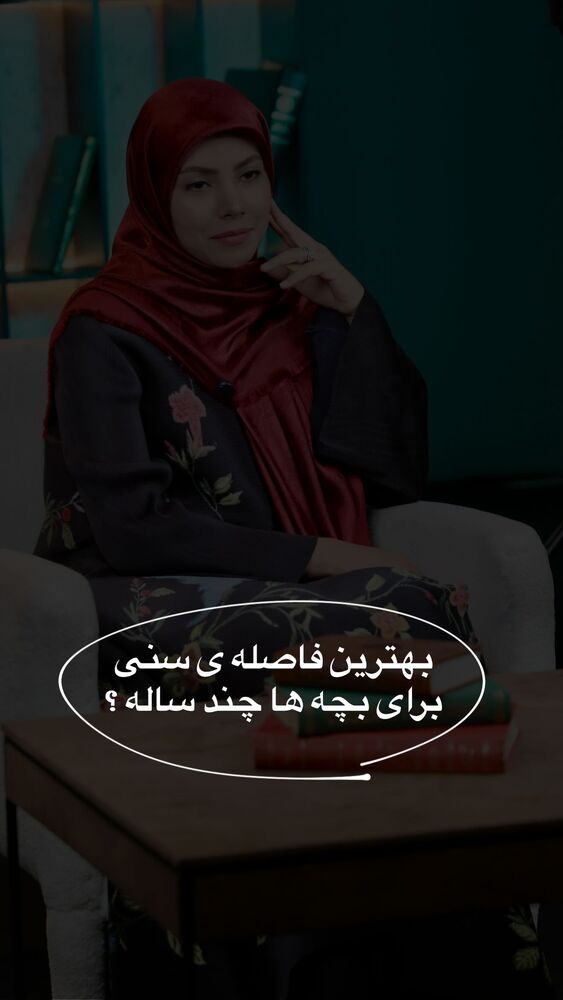  جدید ترین استوری اینستاگرام academy_tarbiyat