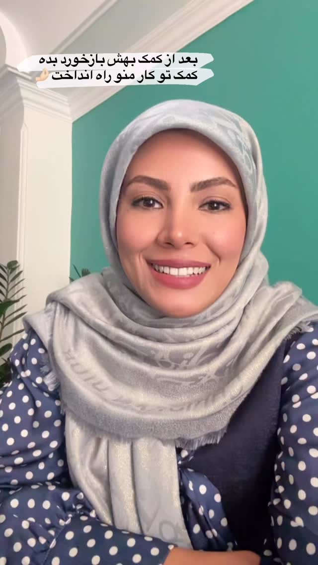  جدید ترین استوری اینستاگرام academy_tarbiyat