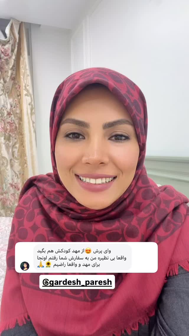  جدید ترین استوری اینستاگرام academy_tarbiyat