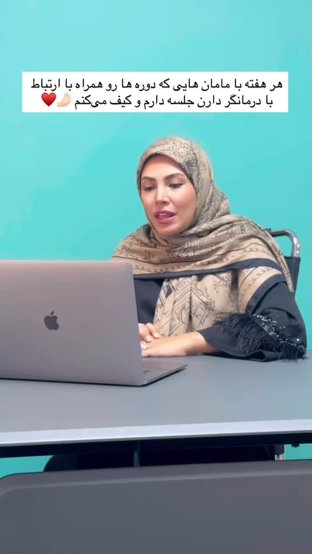  جدید ترین استوری اینستاگرام academy_tarbiyat