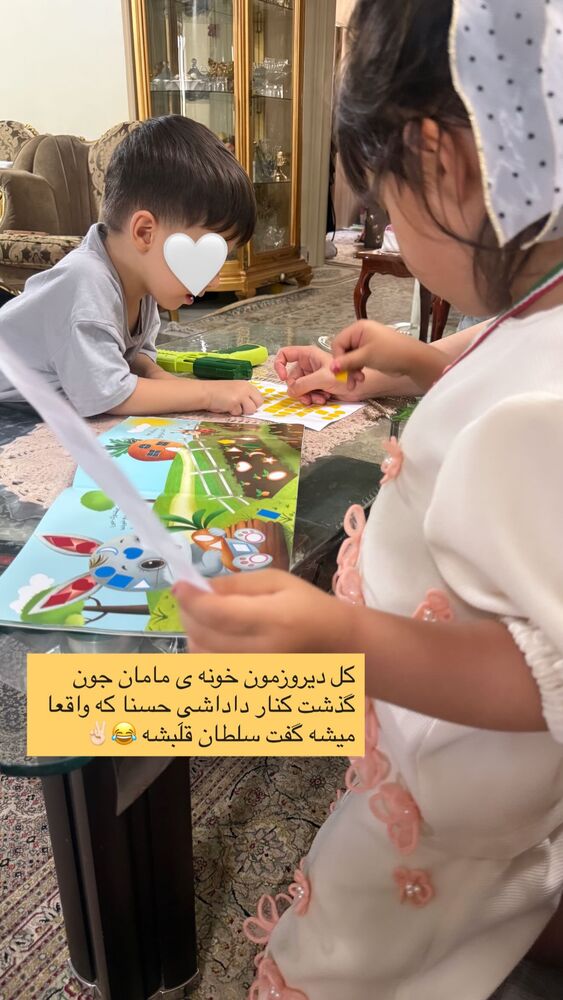  جدید ترین استوری اینستاگرام academy_tarbiyat