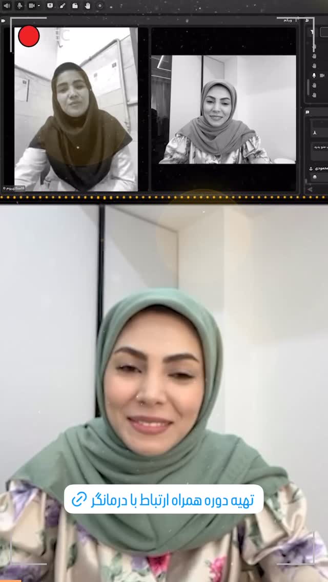  جدید ترین استوری اینستاگرام academy_tarbiyat