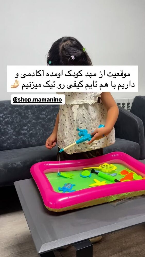 جدید ترین استوری اینستاگرام academy_tarbiyat