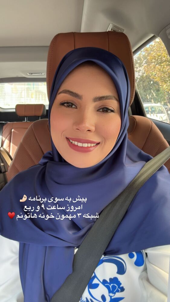  جدید ترین استوری اینستاگرام academy_tarbiyat