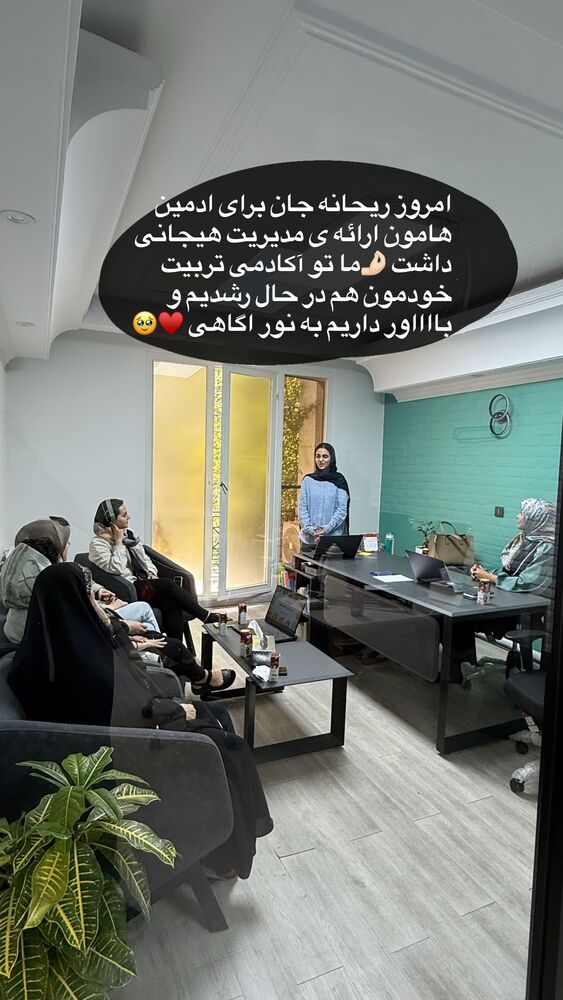  جدید ترین استوری اینستاگرام academy_tarbiyat