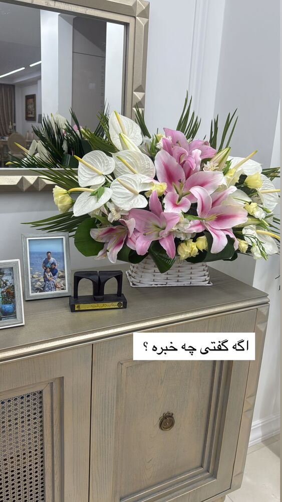  جدید ترین استوری اینستاگرام academy_tarbiyat