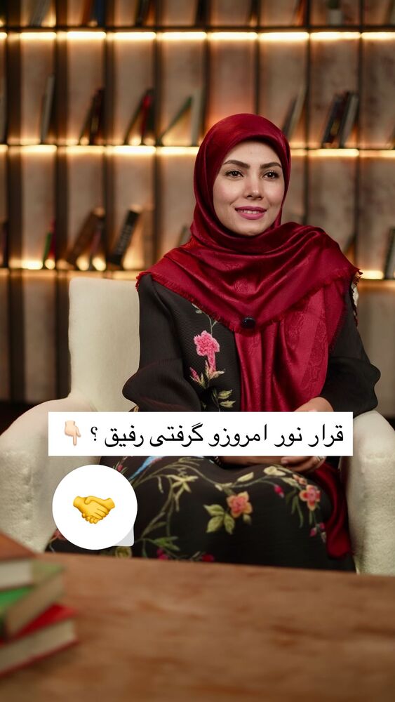  جدید ترین استوری اینستاگرام academy_tarbiyat