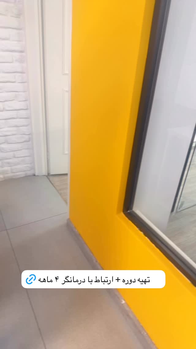  جدید ترین استوری اینستاگرام academy_tarbiyat