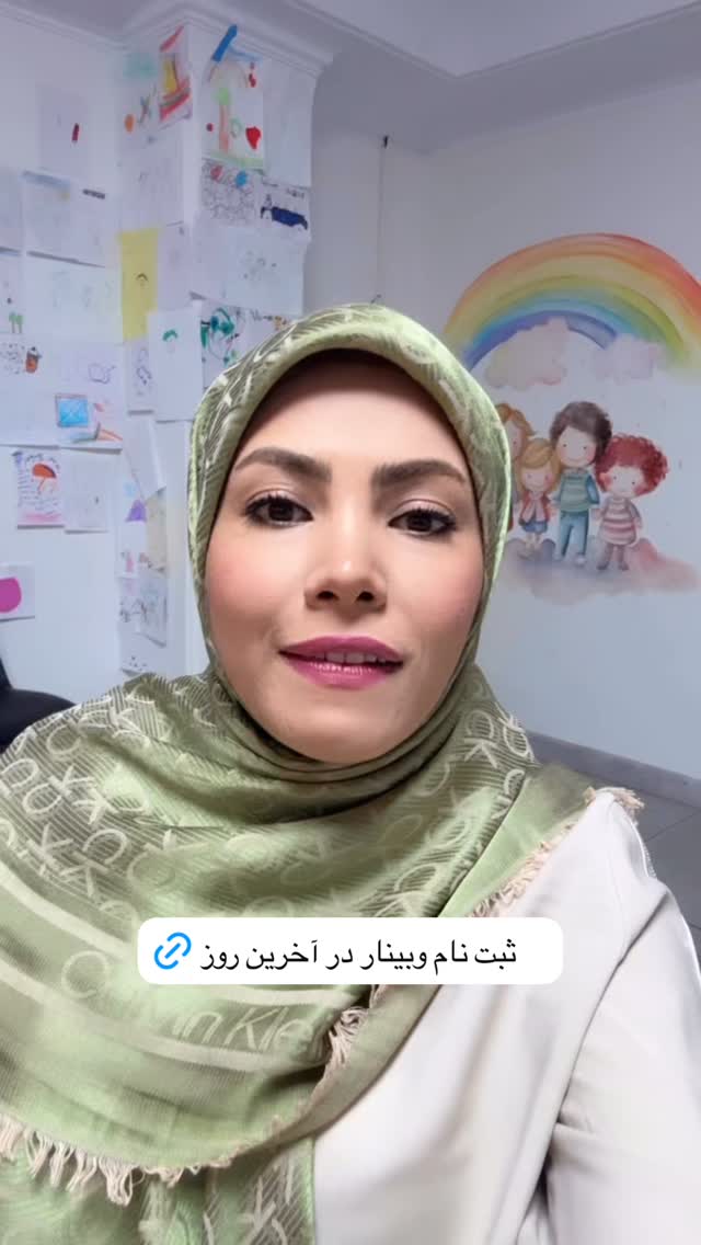  جدید ترین استوری اینستاگرام academy_tarbiyat