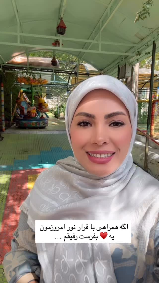  جدید ترین استوری اینستاگرام academy_tarbiyat