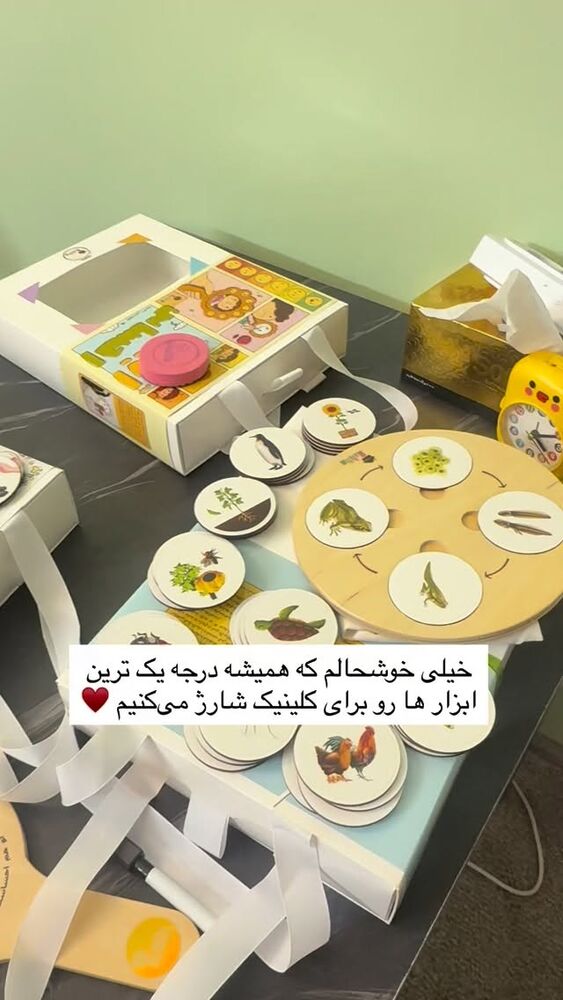  جدید ترین استوری اینستاگرام academy_tarbiyat