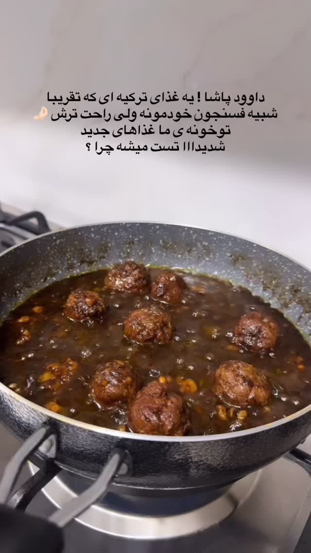  جدید ترین استوری اینستاگرام academy_tarbiyat