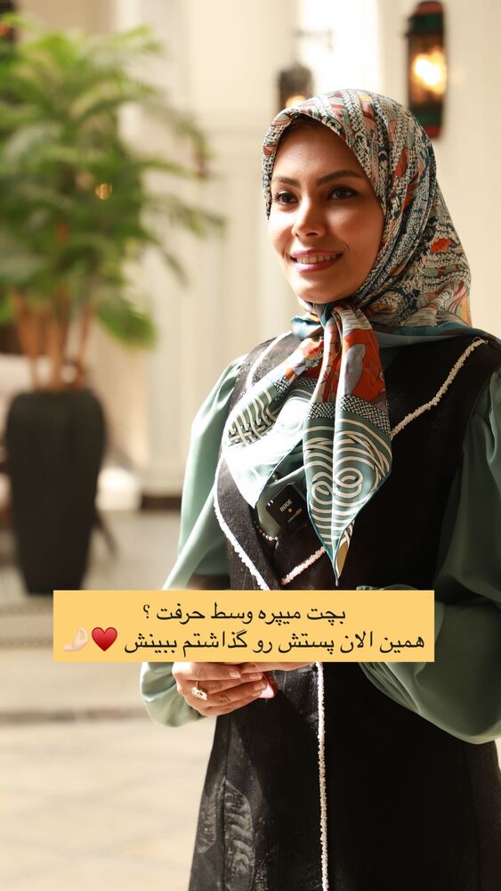  جدید ترین استوری اینستاگرام academy_tarbiyat
