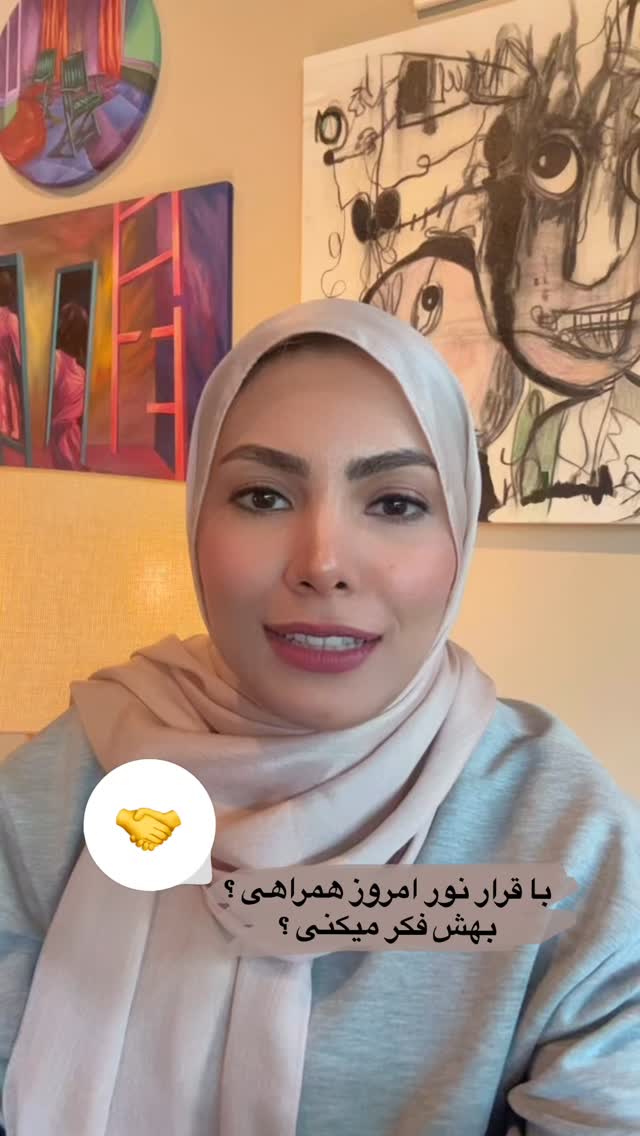  جدید ترین استوری اینستاگرام academy_tarbiyat