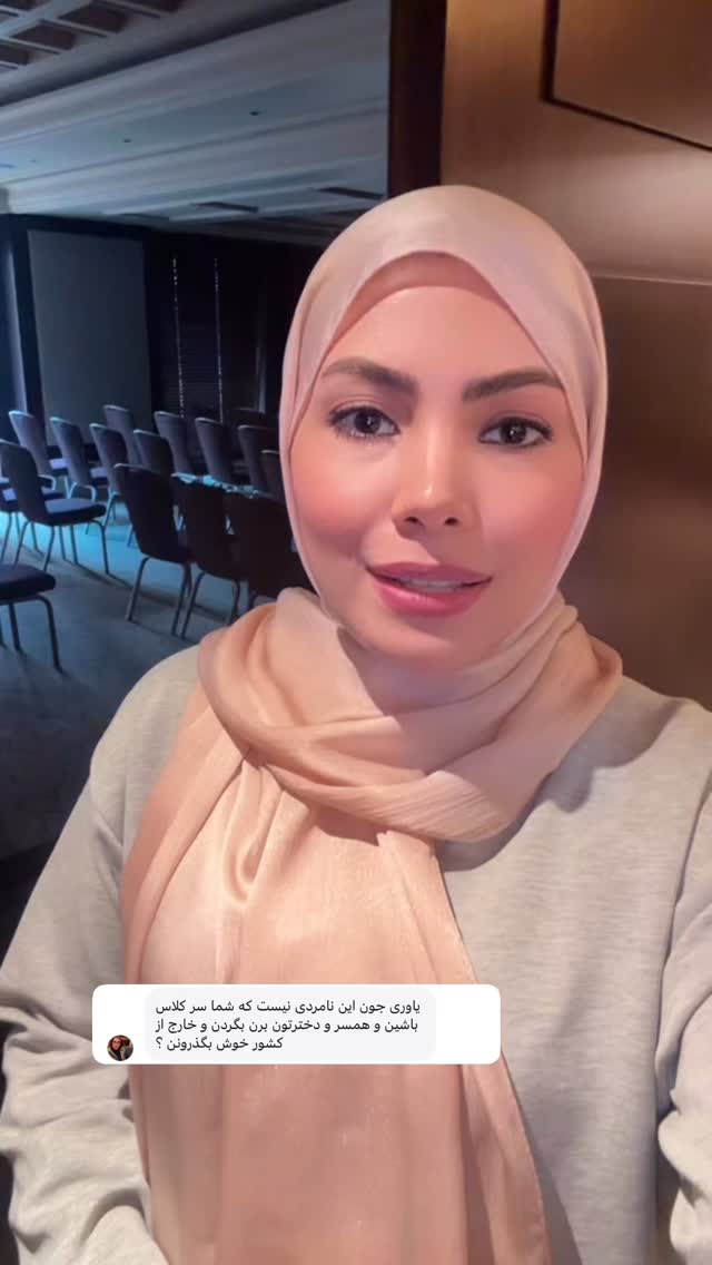  جدید ترین استوری اینستاگرام academy_tarbiyat