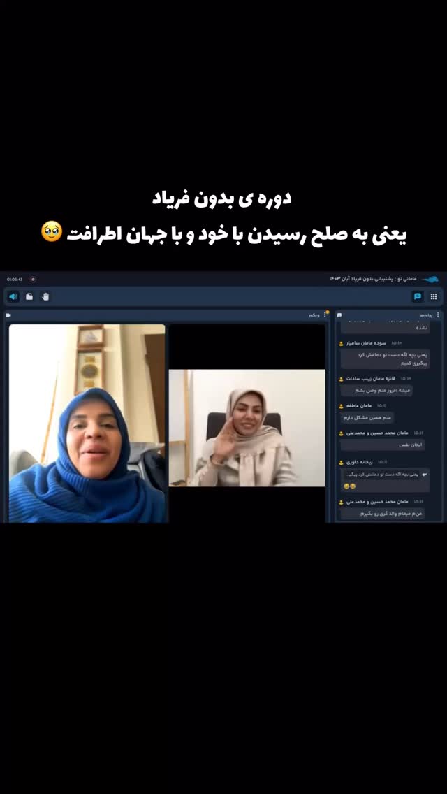  جدید ترین استوری اینستاگرام academy_tarbiyat