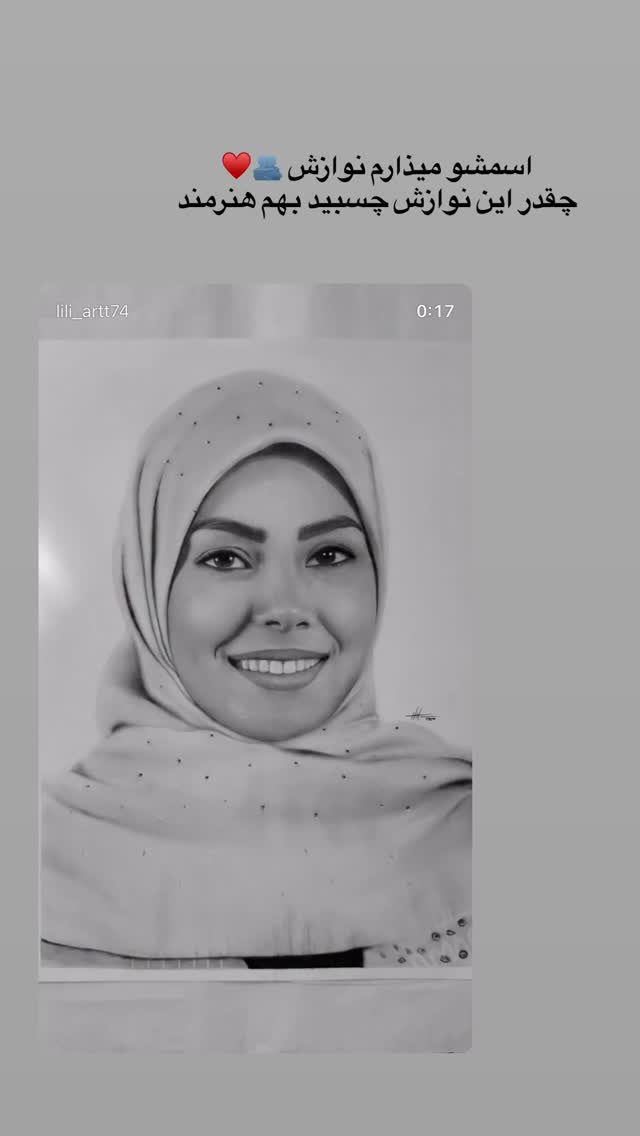  جدید ترین استوری اینستاگرام academy_tarbiyat