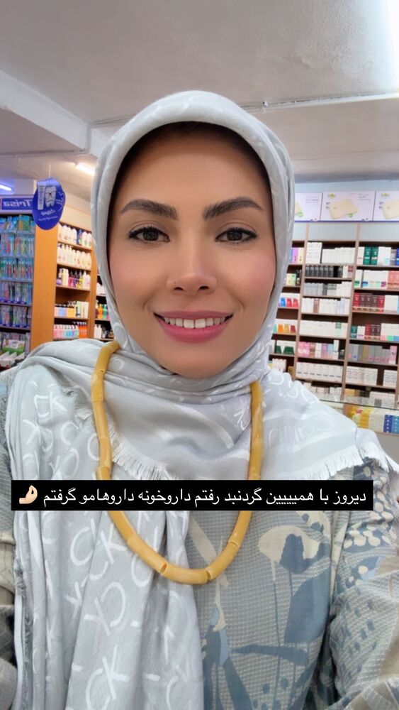  جدید ترین استوری اینستاگرام academy_tarbiyat