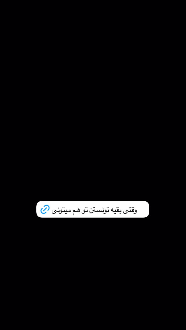  جدید ترین استوری اینستاگرام academy_tarbiyat