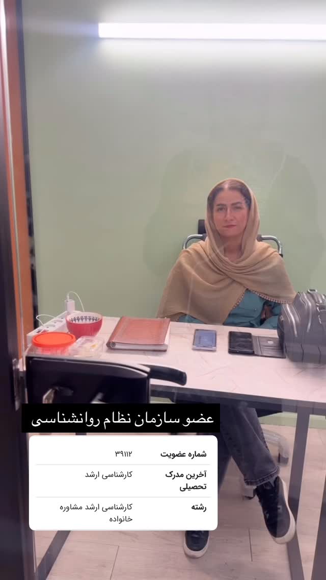  جدید ترین استوری اینستاگرام academy_tarbiyat