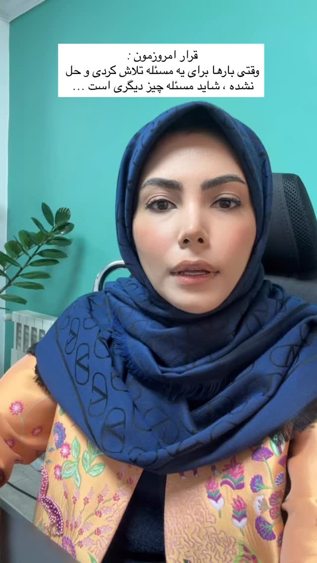 جدید ترین استوری اینستاگرام academy_tarbiyat