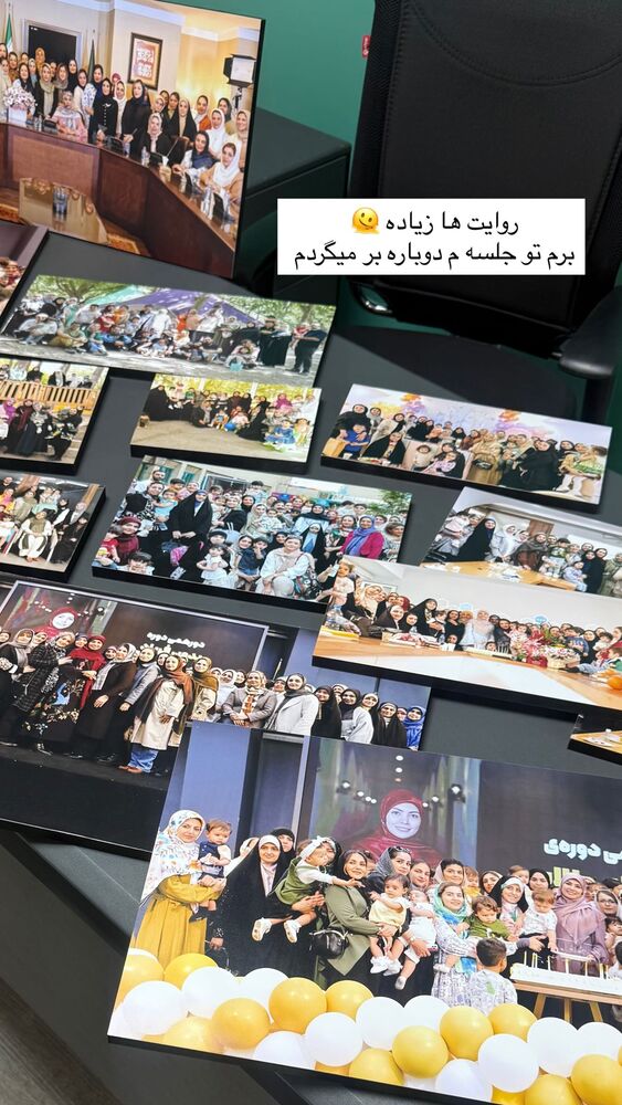  جدید ترین استوری اینستاگرام academy_tarbiyat