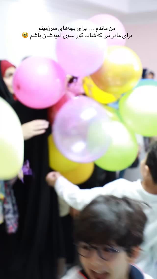  جدید ترین استوری اینستاگرام academy_tarbiyat
