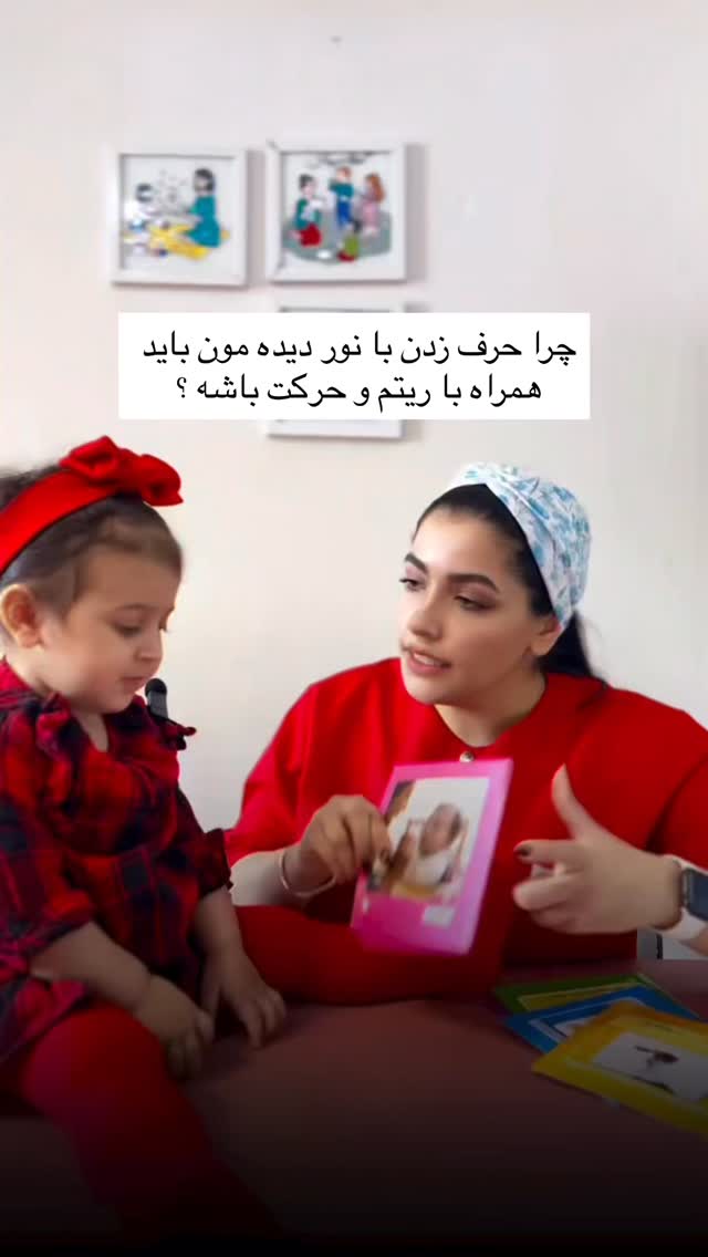  جدید ترین استوری اینستاگرام academy_tarbiyat