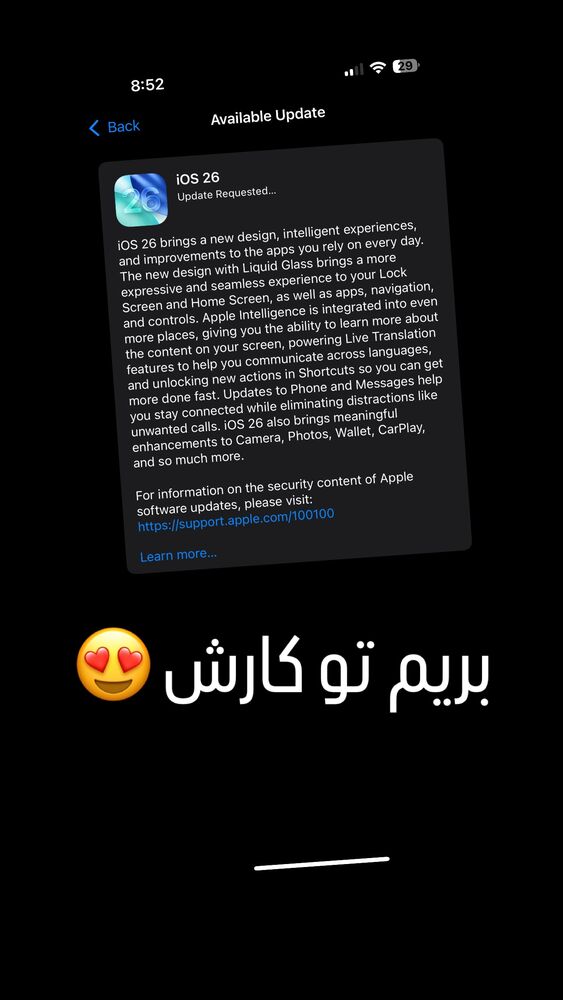  جدید ترین استوری اینستاگرام عادل خان