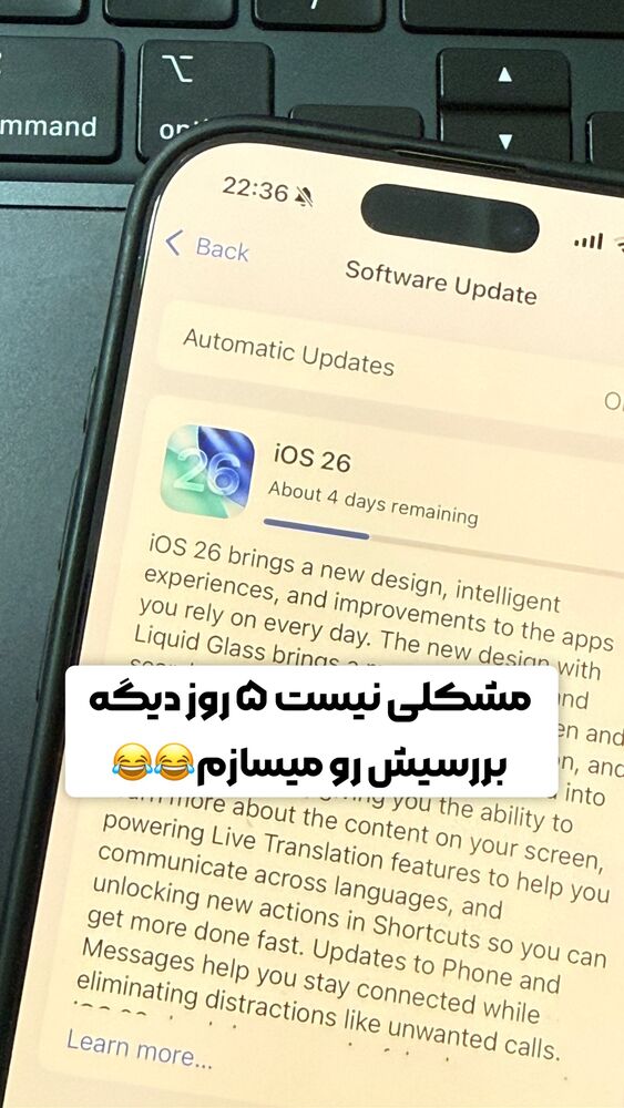  جدید ترین استوری اینستاگرام عادل خان