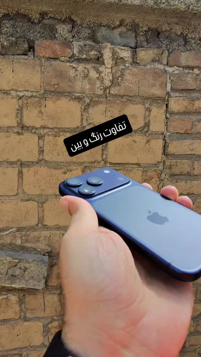  جدید ترین استوری اینستاگرام عادل خان