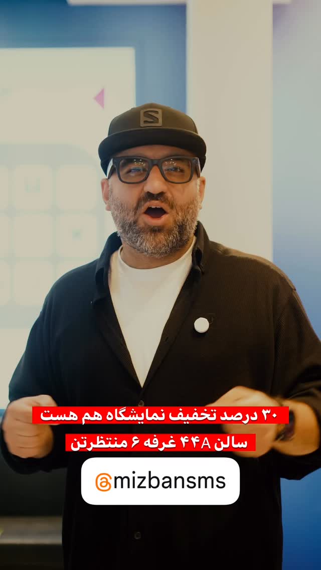  جدید ترین استوری اینستاگرام عادل خان